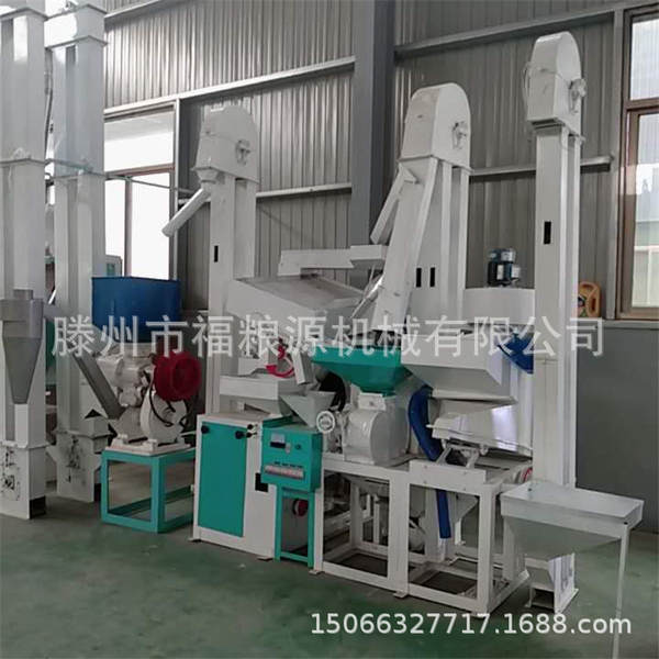 Equipamento de processamento de arroz Máquina de descascar arroz Máquina de descascar arroz totalmente automática