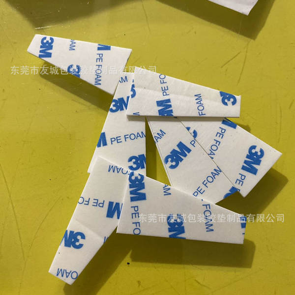 Resistente a altas temperaturas gesso duplo transparente forte gesso duplo transparente gesso de lavagem de água sem vestígios do telemóvel pode ser personalizado
