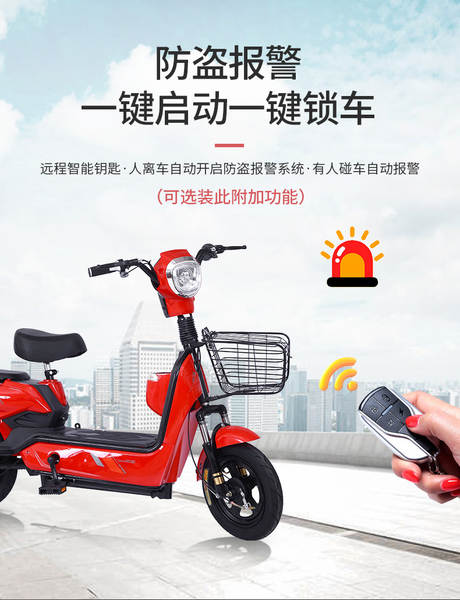 Novas bicicletas elétricas para adultos transfronteiriços garrafas elétricas para meninas de pequeno porte duas rodas baterias de super energia