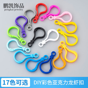 Dedais para pulseira de telefone