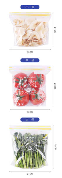 Bolsa de Conservação Alimentar