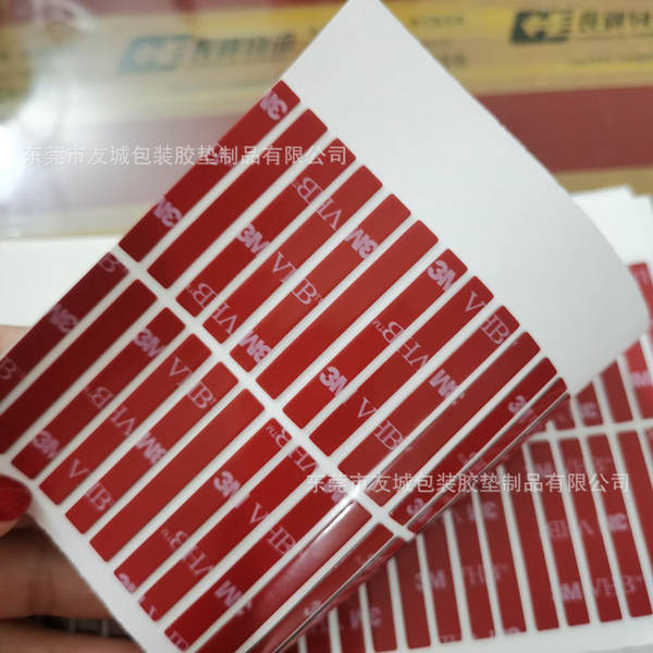 Resistente a altas temperaturas gesso duplo transparente forte gesso duplo transparente gesso de lavagem de água sem vestígios do telemóvel pode ser personalizado