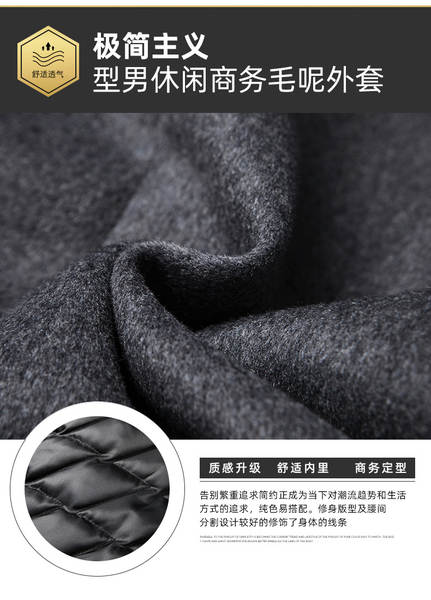 Terno de lã masculino inverno