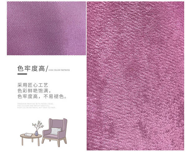 Cortina de Algodão Preto para Sala e Quarto
