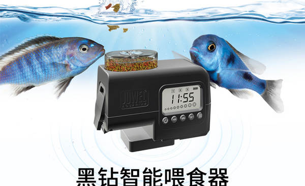 Alimentador de peixes alemão de perfuração preta Alimentador de peixes automático de grande capacidade Alimentador de tempo inteligente pode aumentar a alimentação do depósito