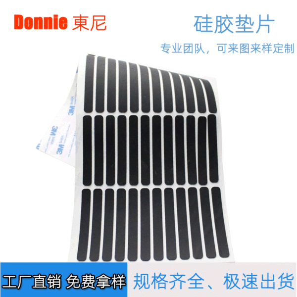 Tapete de silicone antideslizante preto
