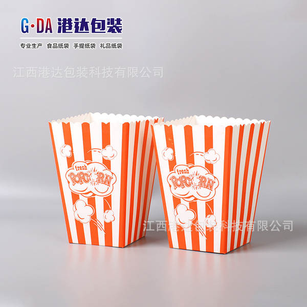 Sacos de papel para comida frita personalizados