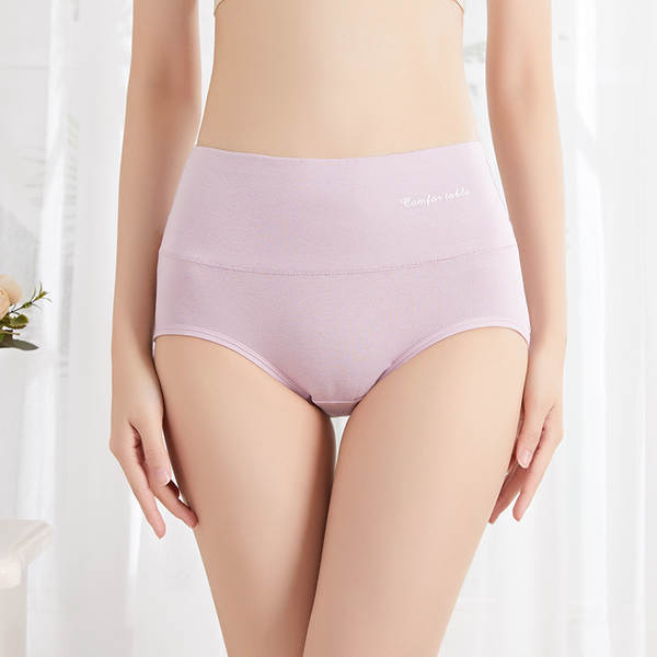 Novas alças femininas de algodão puro calças de algodão abdominais tamanho do ombro aumento do tamanho do ombro MM gordura gráfico algodão puro calças de algodão sexy