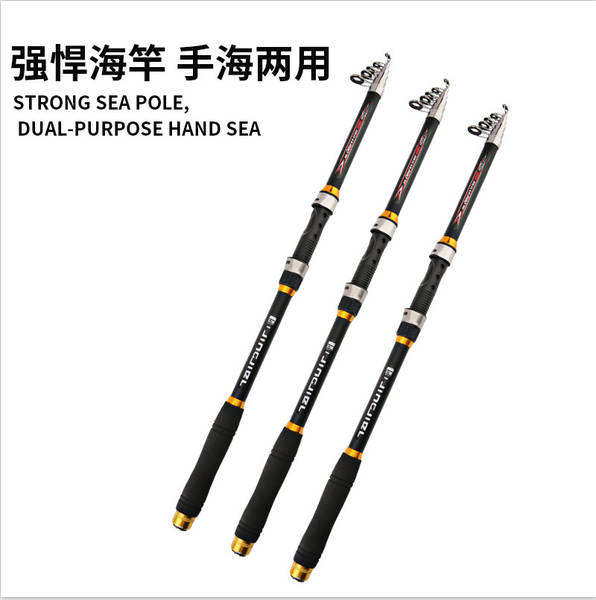 Barril de pesca de barril de carbono 2,1 m 3,6 m de largura barril de pesca de metal barril de peixe de 5 camadas barril de carga transfronteiriço 2,4 m