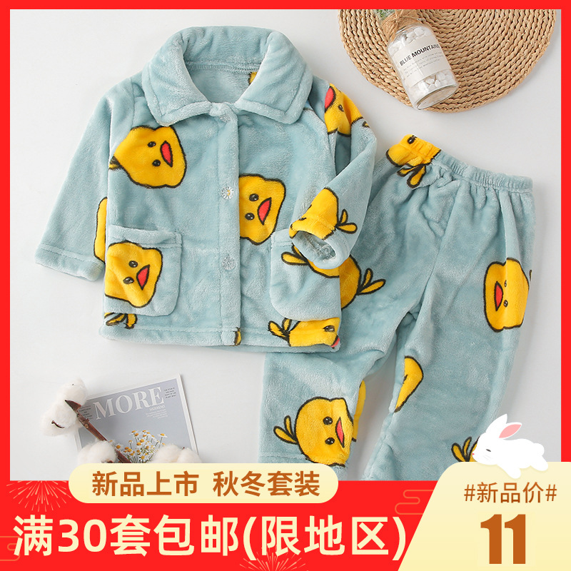 Pijama de flanela para criança