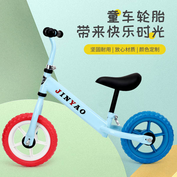 Fabricante fornece diretamente pneus para crianças de 24 cm de espuma de 10 polegadas de rolos de bicicleta para crianças