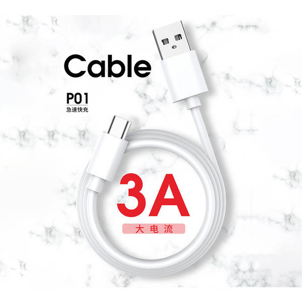 Apple PD Quick Charging Data Line TipoC branco mais grosso 1m para Android Mobile Charging Line Suporte OEM personalizado