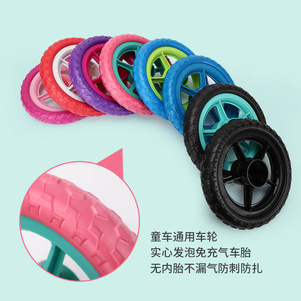 Fabricante fornece diretamente pneus para crianças de 24 cm de espuma de 10 polegadas de rolos de bicicleta para crianças
