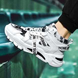 Sapato Esportivo Masculino Leve