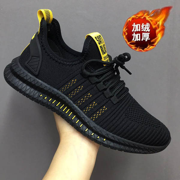Sapatos Esportivos Masculinos Leves