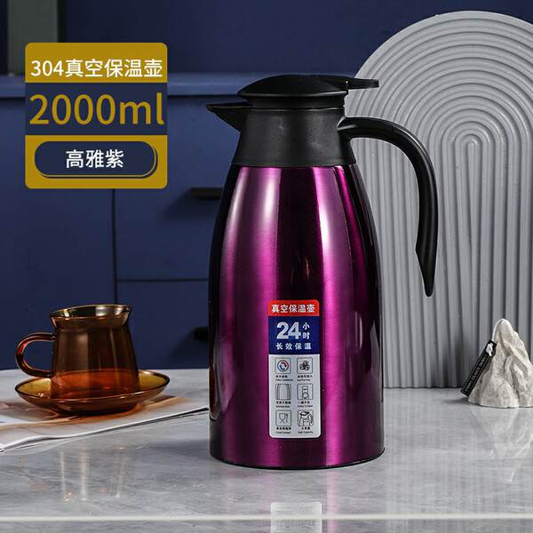 304 tubo de aquecimento de aço inoxidável dupla camada de garrafa de aquecimento a vácuo de grande capacidade tubo de aquecimento de água quente para casa 2L tubo de aquecimento de água transfronteiriço