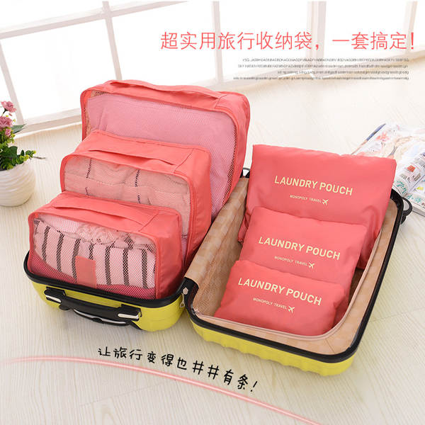 Cadeia de viagem dupla com cadeia de oxigênio de espessura 6 pacotes Sacos de bagagem 6 pacotes Sacos de viagem