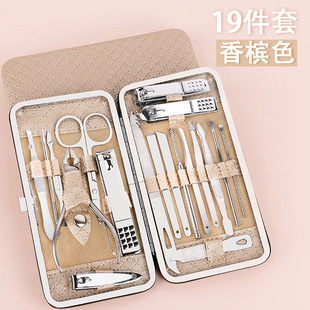 Caixa de couro 7 peças de kit de ferramentas de beleza do fabricante de pacotes de presentes de impressão LOGO faca de unhas de corte de unhas