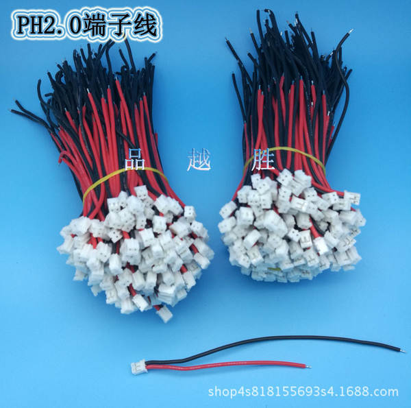 Conector de fio para LED de ventilador