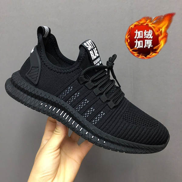 Sapatos Esportivos Masculinos Leves