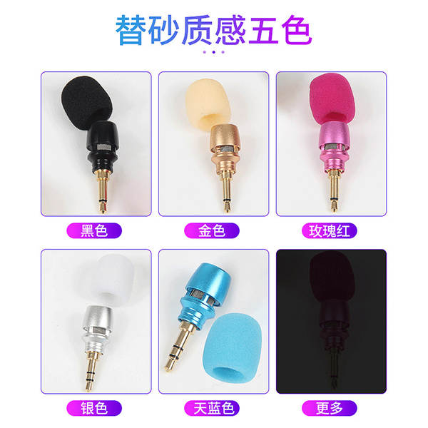 Microfone de Condensador Portátil
