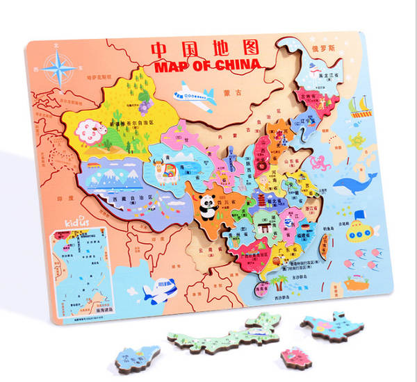 Bolas de madeira para crianças mundo magnético empilhado mapa chinês plano de quebra-cabeça brinquedo de quebra-cabeça magnético