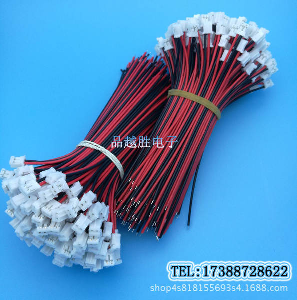 Conector de fio para LED de ventilador