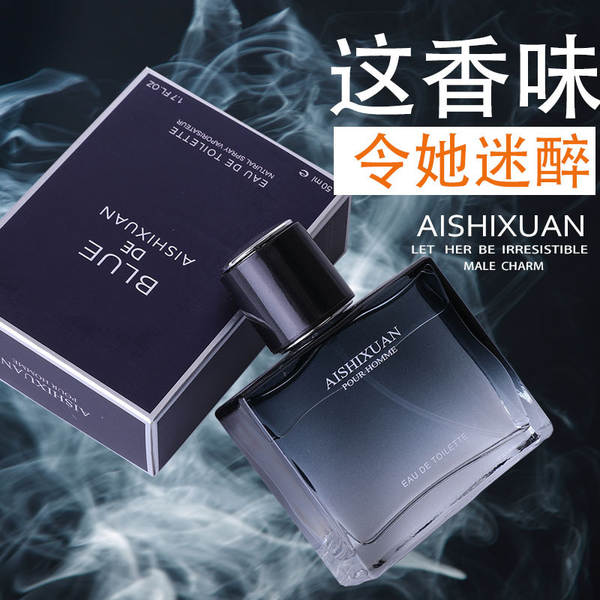Perfume Masculino Woody