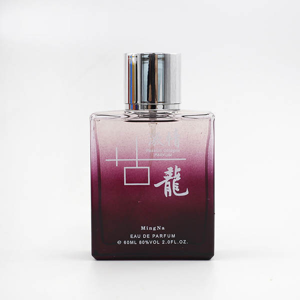 Perfume Masculino Oceano