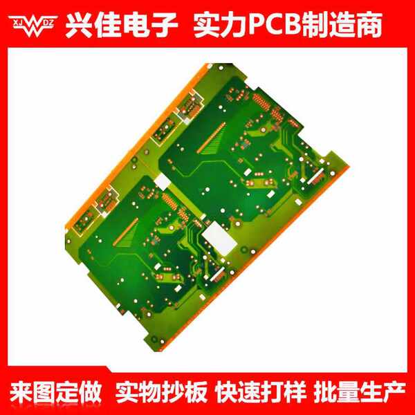 Placa de circuito de PCB 24 horas acelerada de amostragem de placa de controle de energia inteligente para produção em pequena quantidade
