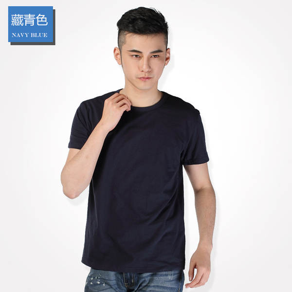 Fabricante de vendas diretas confortável Leica algodão puro homem estilo de pulseira curta colar roupa de trabalho branco camisa de anúncio atacado