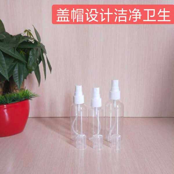 Venda por atacado 30ml/50ml/100ml garrafa de pulverização Pequena garrafa de pulverização de maquiagem garrafa de distribuição de perfume transparente PET garrafa de plástico