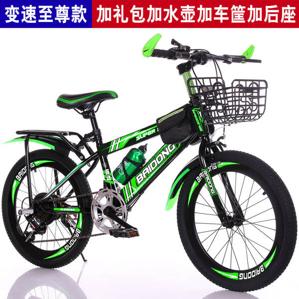 Bicicletas para crianças de 8 a 15 anos, bicicletas para estudantes de 20 a 24 centímetros