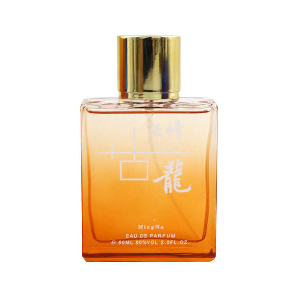 Perfume Masculino Oceano