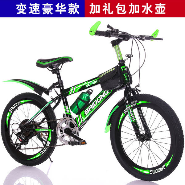 Bicicletas para crianças de 8 a 15 anos, bicicletas para estudantes de 20 a 24 centímetros