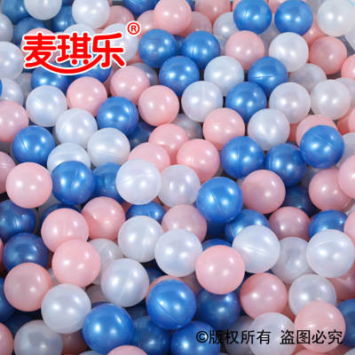 McGill Ocean Ball Fabricante Venda direta balão de ondas de balão por atacado bola de brinquedo infantil balão de mar de macaron