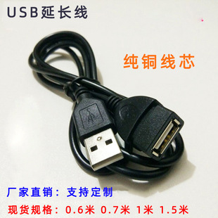 Carregador Android USB para smartphones 5V1A Carregador de viagem Adaptador de alimentação para carregador direto