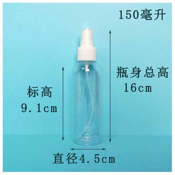 Venda por atacado 30ml 50ml 100ml garrafas de pulverização transparentes PET garrafas de plástico garrafas de distribuição de garrafas de pulverização de álcool