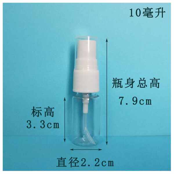 Venda por atacado 30ml 50ml 100ml garrafas de pulverização transparentes PET garrafas de plástico garrafas de distribuição de garrafas de pulverização de álcool