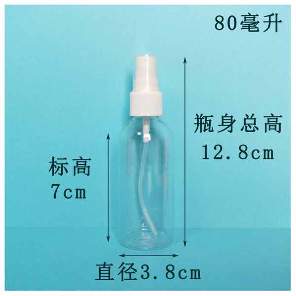 Venda por atacado 30ml 50ml 100ml garrafas de pulverização transparentes PET garrafas de plástico garrafas de distribuição de garrafas de pulverização de álcool