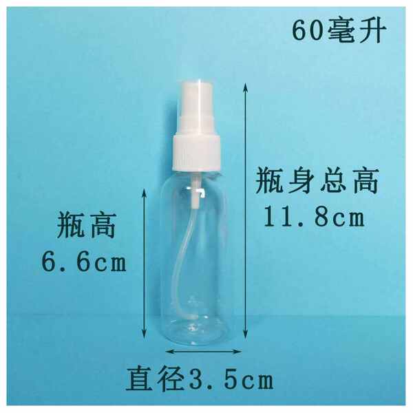 Venda por atacado 30ml 50ml 100ml garrafas de pulverização transparentes PET garrafas de plástico garrafas de distribuição de garrafas de pulverização de álcool