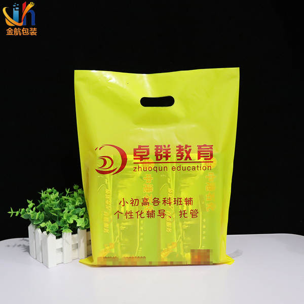 Bolsa de plástico personalizada