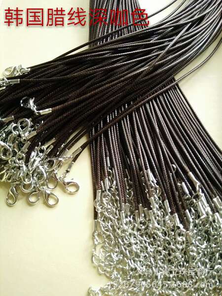 Cordão de Couro Preto para Colar