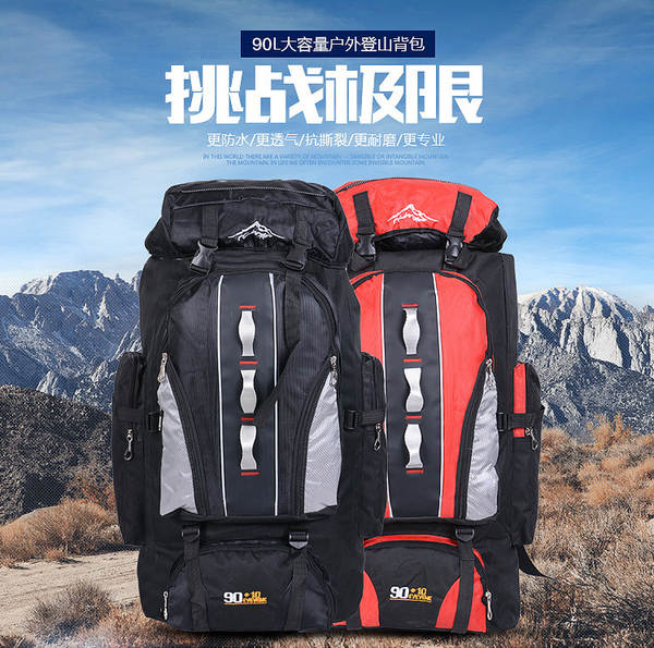 Mochila de Lona 100L Impermeável
