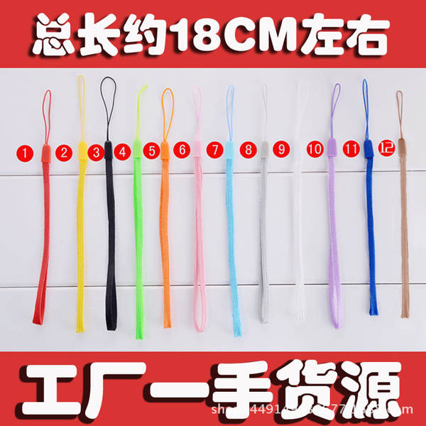 Pulseira de Cadeado para Celular