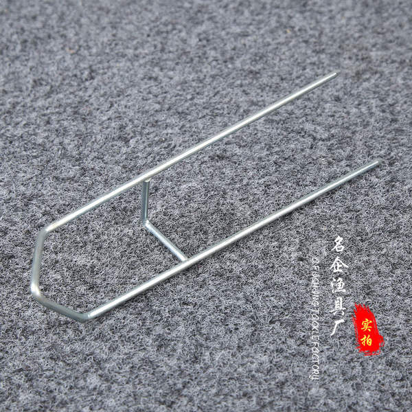 Suporte para Cana de Pescar