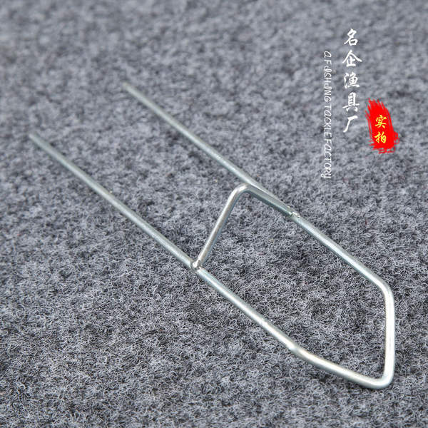 Suporte para Cana de Pescar