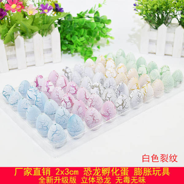 Transfronteiriço dinossauro folhas de ovos grandes incubar ovos pequenos dinossauros crianças pequenos dinossauro brinquedos de simulação modelo de fábrica atacado