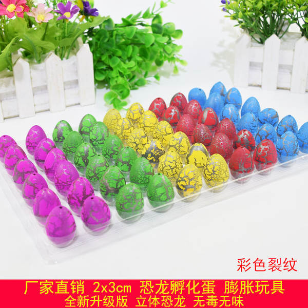 Transfronteiriço dinossauro folhas de ovos grandes incubar ovos pequenos dinossauros crianças pequenos dinossauro brinquedos de simulação modelo de fábrica atacado