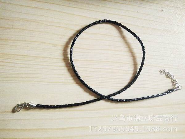 Cordão de Couro Preto para Colar